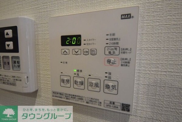 ベイシティの物件内観写真